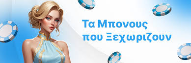 Φρουτάκια Χωρίς Ταυτοποίηση - Ένας Κόσμος Διασκέδασης Χωρίς Περιορισμούς Φρουτάκια Χωρίς Ταυτοποίηση - Ένας Κόσμος Διασκέδασης Χωρίς Περιορισμούς